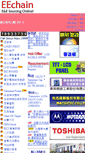 Mobile Screenshot of kr.eechain.com