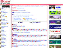 Tablet Screenshot of kr.eechain.com